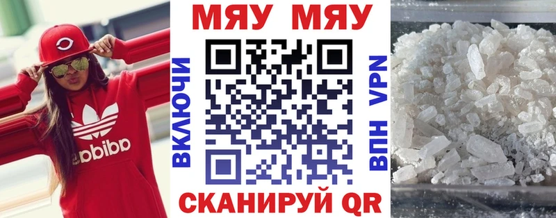 Наркошоп купить ГАШ  Псилоцибиновые грибы  COCAIN  Меф  Экстази  А ПВП  Конопля  Дальнереченск