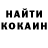 ЭКСТАЗИ круглые Gaba Khan