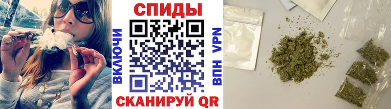 БУТИРАТ Butirat  Купить где  Дальнереченск 