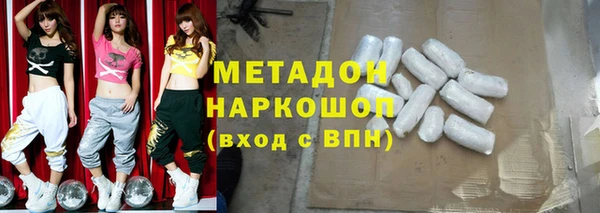 mdma Краснотурьинск