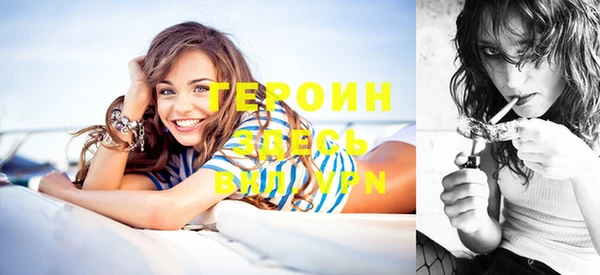 ECSTASY Костерёво