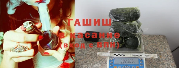 mdma Краснотурьинск