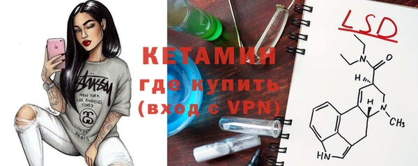 ешки Корсаков