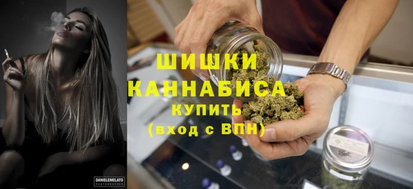 бутик Краснослободск