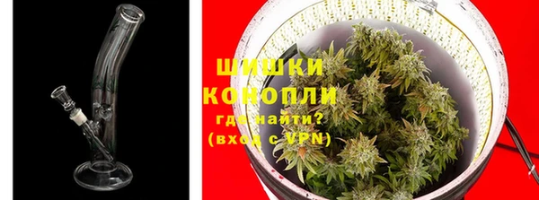 бутик Краснослободск