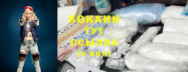mdma Краснотурьинск