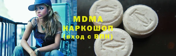 шишки Коряжма
