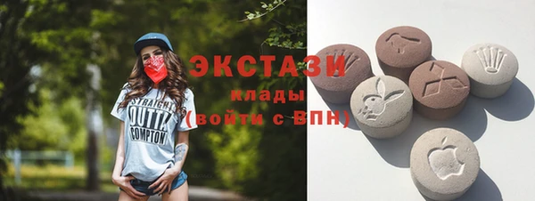mdma Краснотурьинск