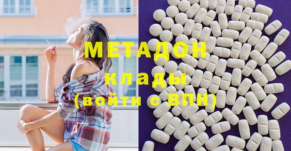 mdma Краснотурьинск