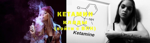 mdma Краснотурьинск