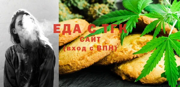 ешки Корсаков
