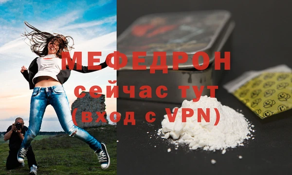 mdma Краснотурьинск