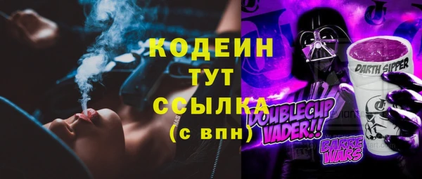 mdma Краснотурьинск