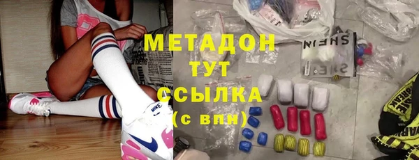 mdma Краснотурьинск