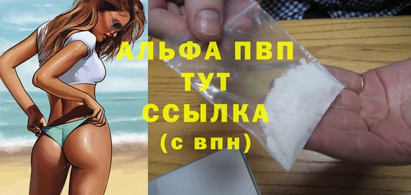 mdma Краснотурьинск