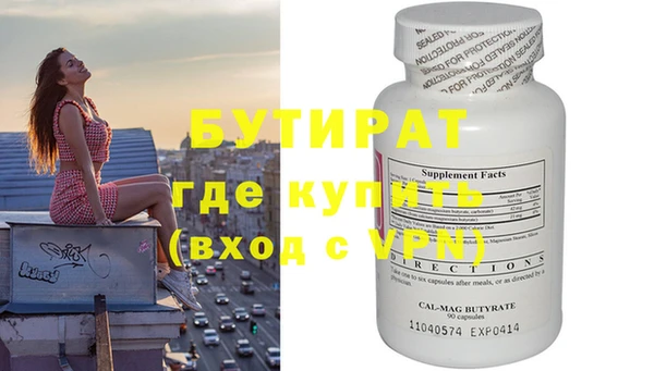 mdma Краснотурьинск