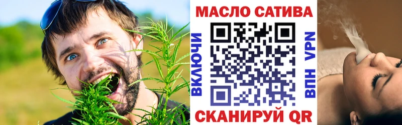 Купить  Дальнереченск  ТГК вейп 